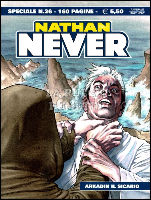 NATHAN NEVER SPECIALE #    26: ARKADIN IL SICARIO